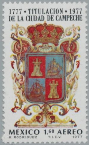 Colnect-2662-942-200-Anniversary-of-the-Certification-of-the-City-of-Campeche.jpg