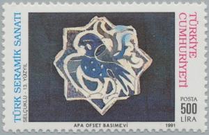 Colnect-2673-856-13th-Century-Seljuk-Bird.jpg