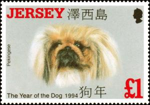 Colnect-6129-663-Pekinese-Canis-lupus-familiaris.jpg