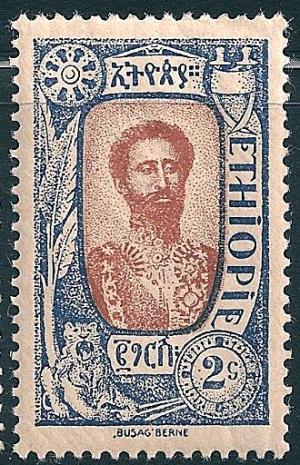 STS-Ethiopia-1-300dpi.jpg-crop-330x512at1445-2259.jpg