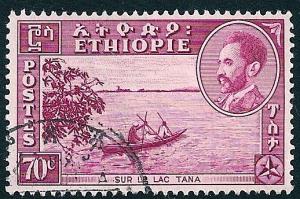 STS-Ethiopia-2-300dpi.jpg-crop-518x344at1411-2877.jpg