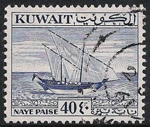 STS-Kuwait-3-300dpi.jpeg-crop-377x318at1682-398.jpg