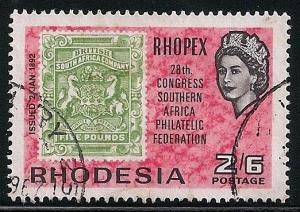 STS-Rhodesia-1-300dpi.jpeg-crop-522x369at1738-2303.jpg