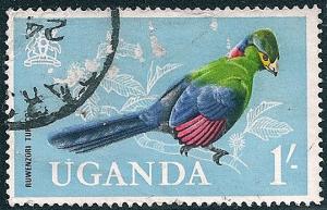 STS-Uganda-2-300dpi.jpg-crop-539x348at34-263.jpg