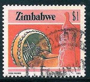 STS-Zimbabwe-2-300dpi.jpg-crop-382x348at1534-1844.jpg