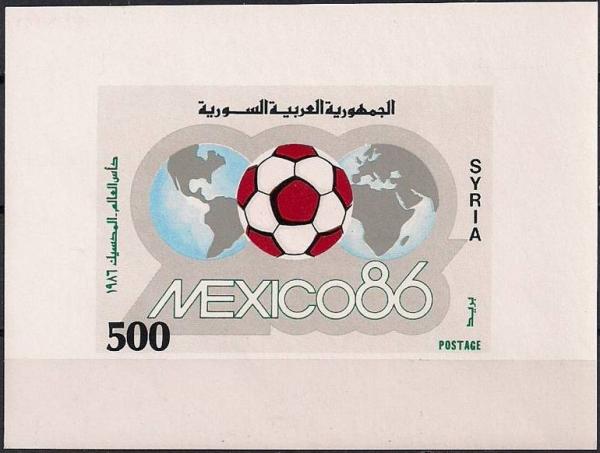 Colnect-2209-474-1986-World-Cup-Soccer-Championships.jpg