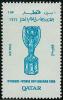 Colnect-2175-336-World-Cup-Football-Trophy.jpg