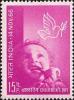 Colnect-1520-699-Child-and-dove.jpg