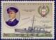 Colnect-1299-696-100-Years-Navy---Cerquera-and-Ship-%E2%80%9EGuadina%E2%80%9C.jpg