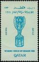 Colnect-2175-339-World-Cup-Football-Trophy.jpg