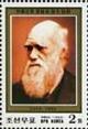 Colnect-2367-598-Charles-Darwin.jpg