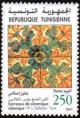 Colnect-558-901-19th-century-tile-Tunis.jpg