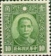 Colnect-1813-521-Dr-Sun-Yat-Sen.jpg