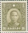 Colnect-1813-524-Dr-Sun-Yat-Sen.jpg