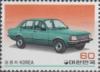 Colnect-2752-946-Daewoo-Maepsy.jpg