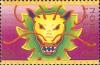 Colnect-2777-132-Dragon--s-Face.jpg