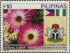 Colnect-2850-860-Philippines-Nigeria-Diplomatic-Relations---50th-anniv.jpg