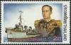 Colnect-3411-407-75th-Anniversary-of-the-Death-of-Admiral-Prince-Abhakara-Ki%E2%80%A6.jpg