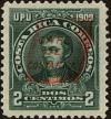 Colnect-4383-625-Caf-eacute--de-Costa-Rica-overprinted.jpg