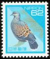 Colnect-590-089-Oriental-Turtle-Dove-Streptopelia-orientalis.jpg