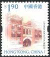 Colnect-961-989-1999-Hong-Kong-Definitive-Stamps-New-Values.jpg