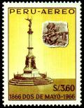 Colnect-1594-814-Centenario-del-Combate-del-2-de-Mayo.jpg