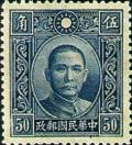 Colnect-1813-537-Dr-Sun-Yat-Sen.jpg