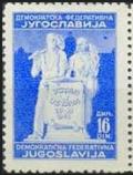 Colnect-1873-692-Constitution-of-the-Democratic-Republic-of-Yugoslavia.jpg