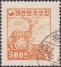 Colnect-2334-338-Sika-Deer-Cervus-nippon.jpg