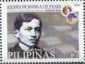 Colnect-2855-349-Dr-Jose-Rizal.jpg