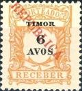 Colnect-3558-905-Postage-due---Local-overprint.jpg