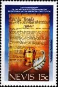 Colnect-5134-057-Constitution-Document-quill-and-inkwell.jpg