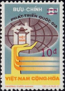 Colnect-4558-303-National-development-overprinted.jpg