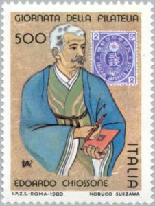 Colnect-177-138-Philately-Day--Edoardo-Chiossone.jpg