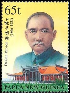 Colnect-3128-913-Dr-Sun-Yat-sen.jpg