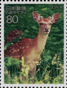 Colnect-4009-597-Sika-Deer-Cervus-nippon.jpg