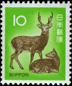 Colnect-4037-287-Sika-Deer-Cervus-nippon.jpg