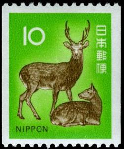 Colnect-4037-285-Sika-Deer-Cervus-nippon.jpg