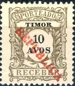 Colnect-3558-906-Postage-due---Local-overprint.jpg