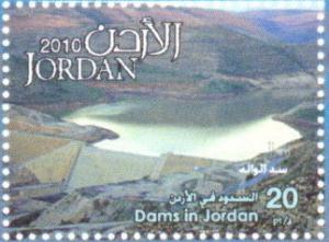 Colnect-1815-338-Dams-in-Jordan.jpg