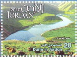 Colnect-1815-339-Dams-in-Jordan.jpg