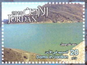 Colnect-1815-342-Dams-in-Jordan.jpg