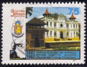 Colnect-2105-150-Centenary-of-Dharmaraja-College-%7E-Kandy.jpg