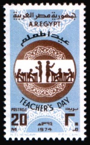 Colnect-2221-782-Teachers---Day---Teachers-and-Pupils.jpg