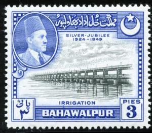 Colnect-3955-291-Panjnad-Dam-Emir-of-Bahawalpur.jpg