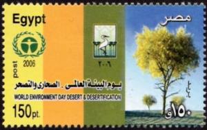 Colnect-4470-669-World-Environment-Day---Desert-and-Desertification.jpg