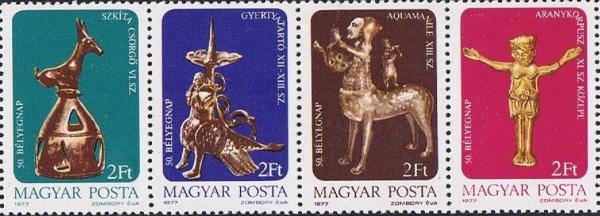 Colnect-1727-552-50th-Stamp-Day---Medieval-treasures.jpg