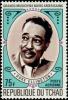 Colnect-1052-803-Duke-Ellington.jpg