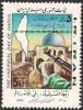 Colnect-1955-338-Hand-gun-barrel-dome-of-the-rock-map-of-Israel.jpg