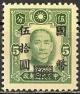 Colnect-1360-953-Dr-Sun-Yat-sen.jpg